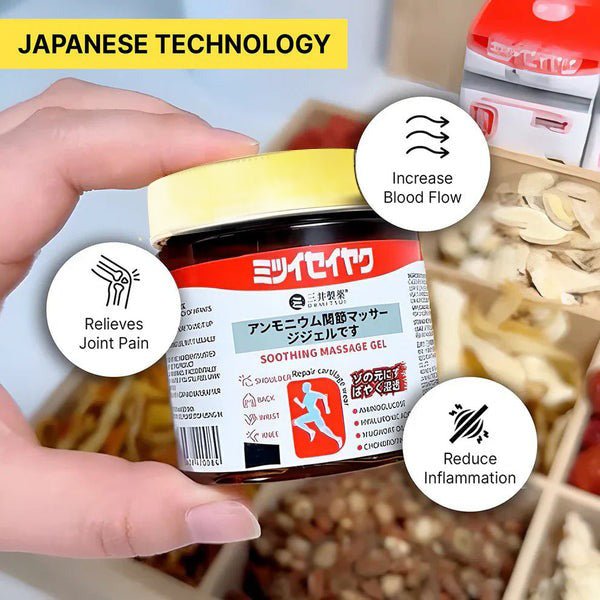 Japanese Instant Pain Relief Soothing Massage Gel